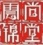 佳綠環(huán)保